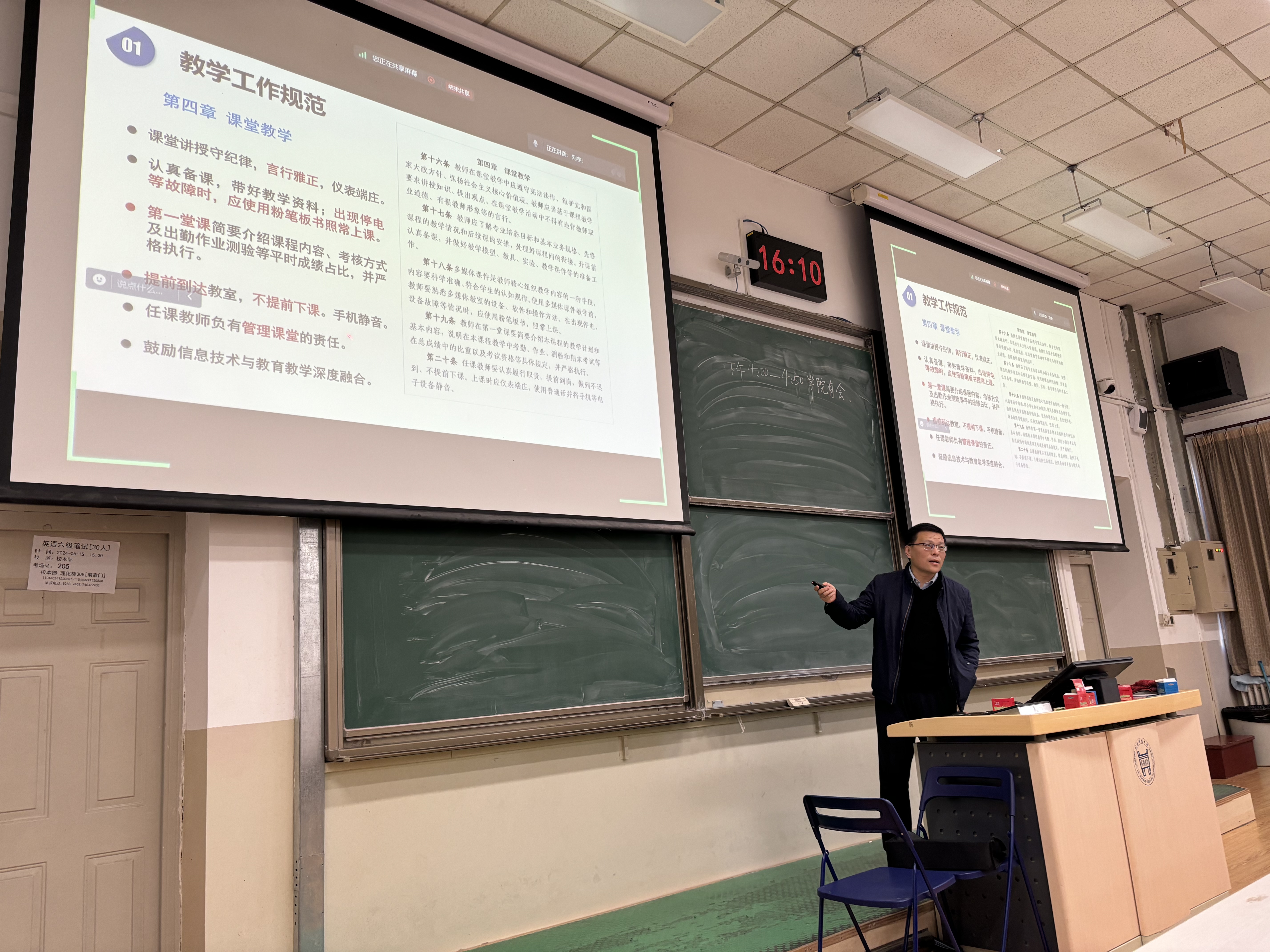 1729731288940897.jpg 1729731288940897.jpg