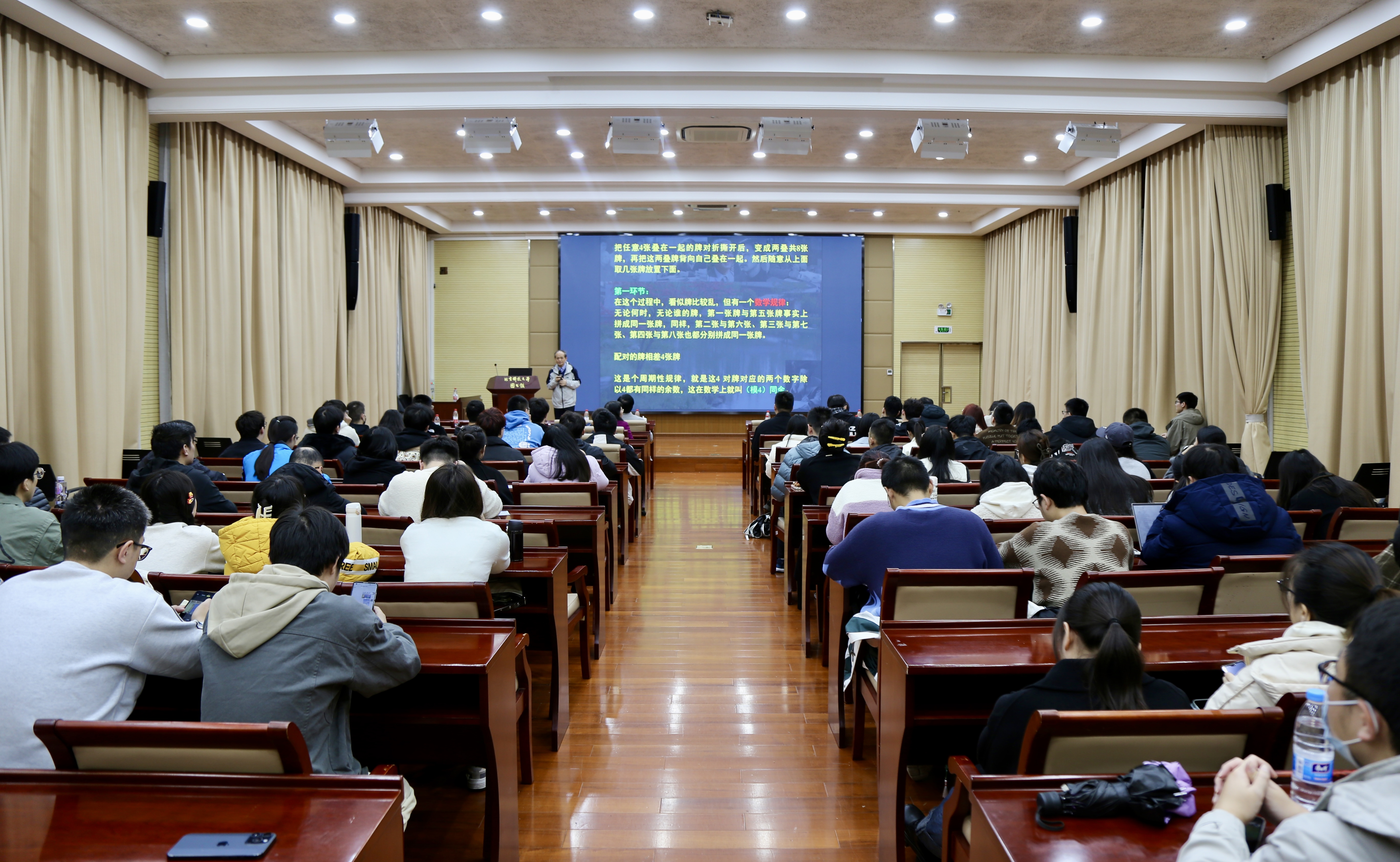 1731651522500667.jpg 1731651522500667.jpg