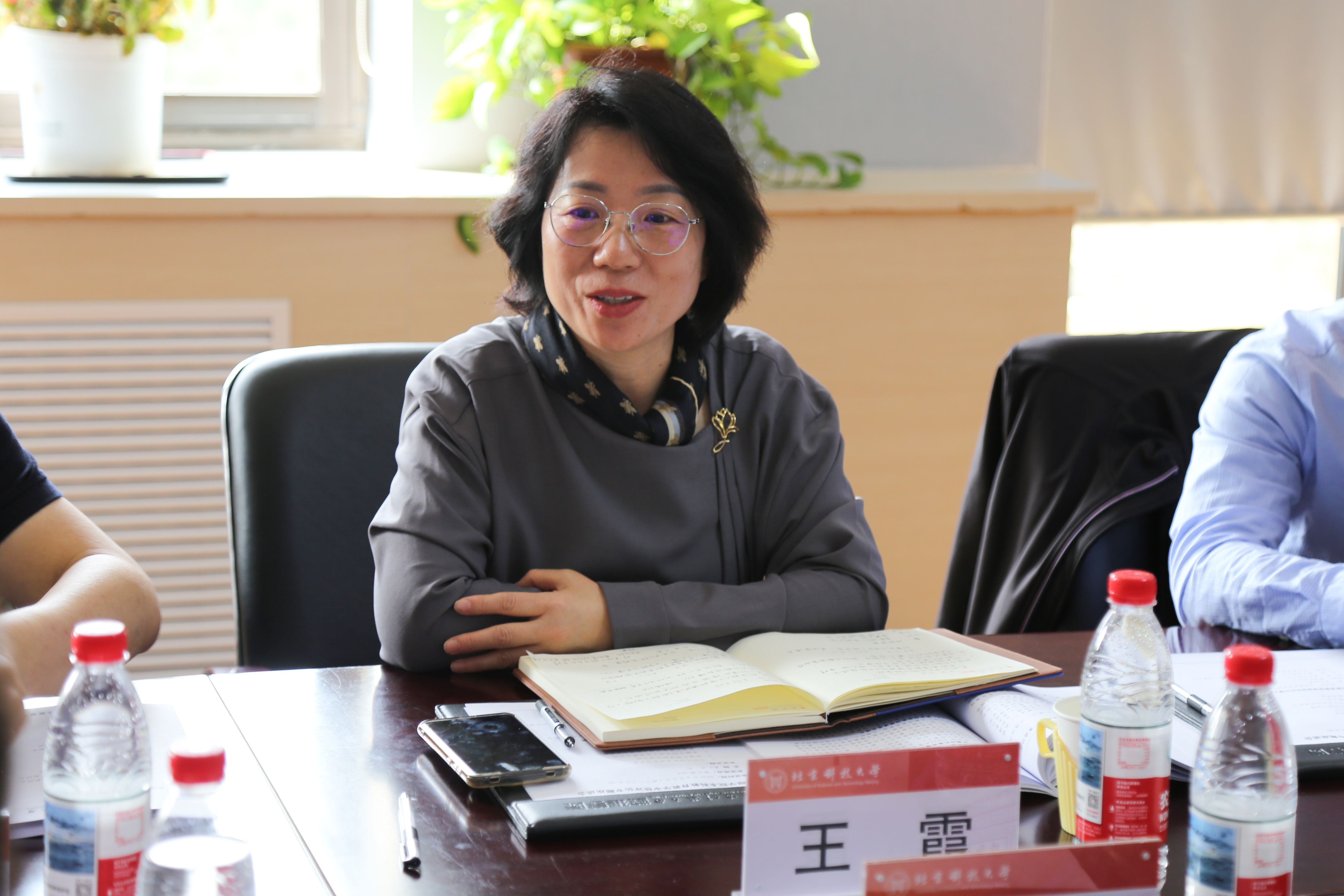 1744272360702951.jpg 1744272360702951.jpg