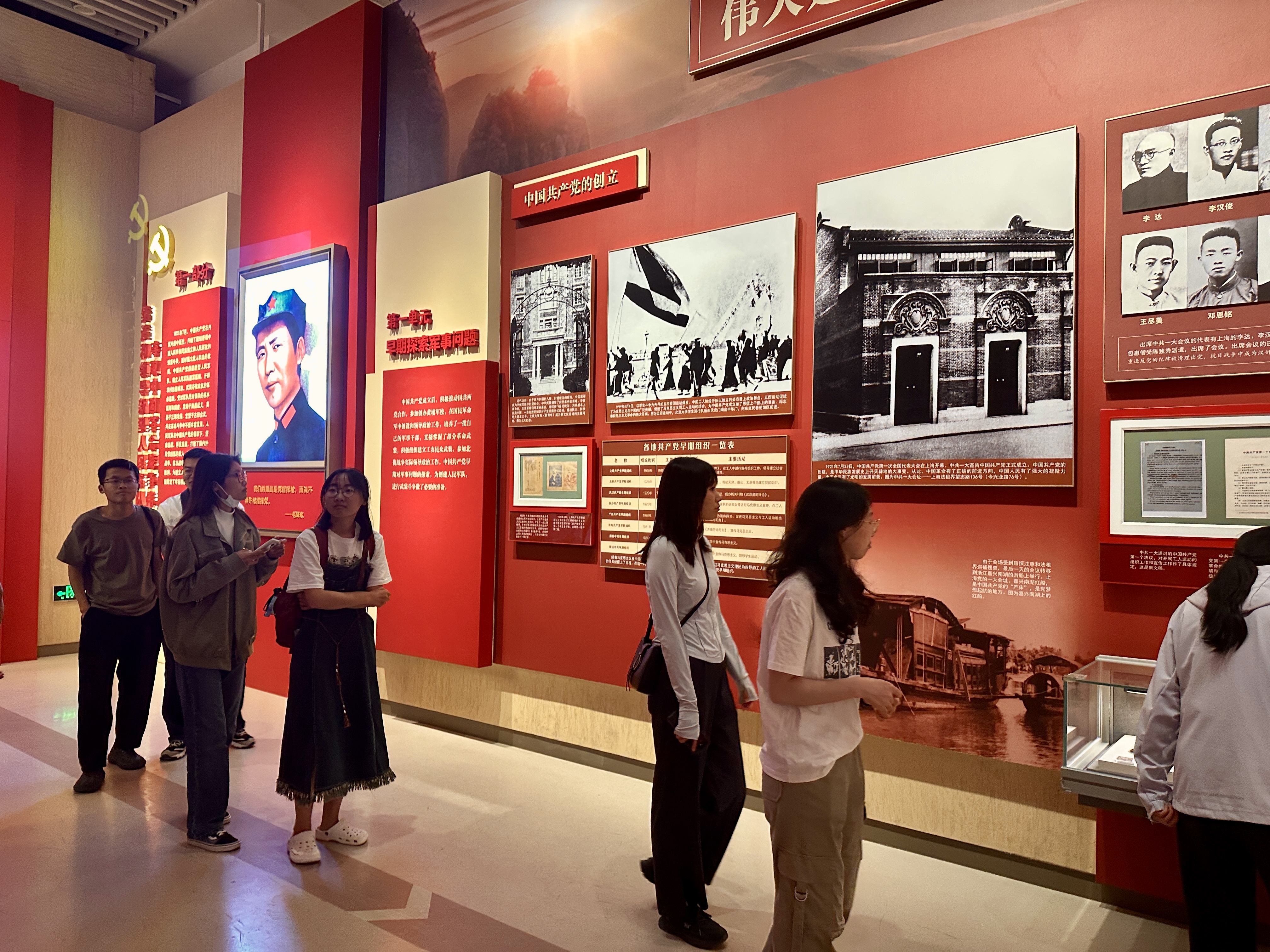 1747386165578161.jpg 1747386165578161.jpg